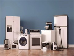 石家莊橋西區(qū) 小家電維修與化妝品批發(fā)的生活服務(wù)雙引擎